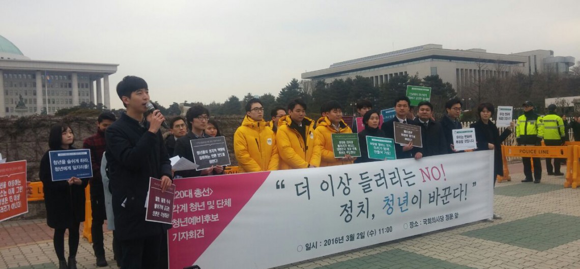 YOU2-1140x530.jpg