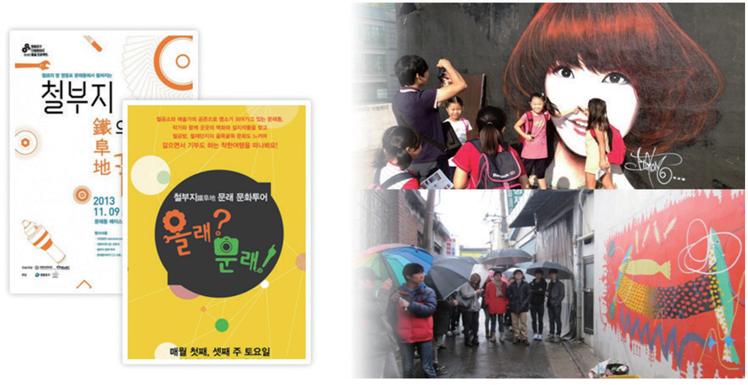 영등포구2.jpg