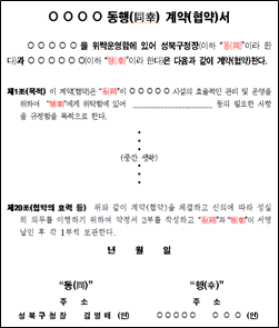 031616_0122_3.png