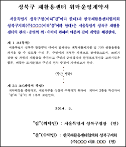 031616_0122_2.png